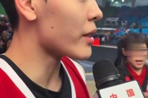 侧脸好“帅”！杨舒予：巴西是我们世预赛对手 会针对性布置