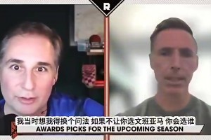 认真的？纳什曾言：阿门是未来十年唯一可能从文班手中抢走DPOY的球员