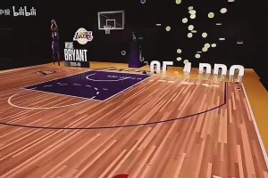 全热区得分大杀器！科比05-06场均35.4分赛季投篮分布图！